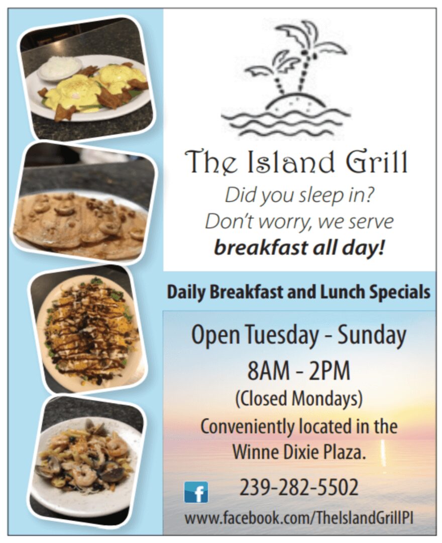 The-Island-Grill-Summer-2021